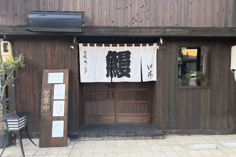 ギャラリー画像